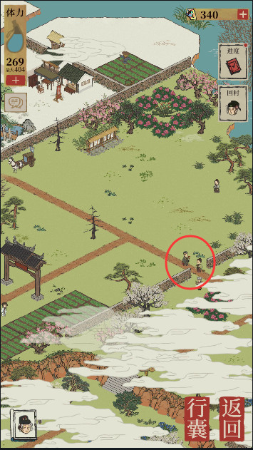 江南百景图又见桃花村小树林在哪里 又见桃花村小树林位置介绍