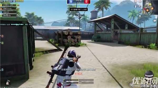 和平精英火力团竞怎么玩 和平精英火力团竞武器选择攻略