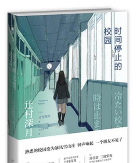 《马赛技能加点攻略大全》（掌握技能加点技巧，提升马赛实力）(马赛回旋怎么触发)