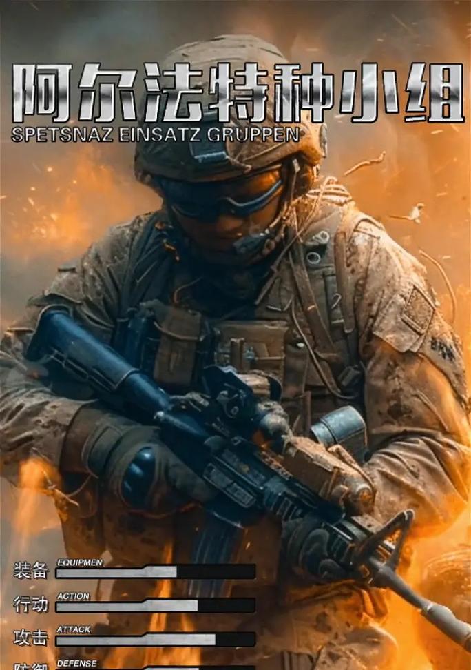 《射击游戏攻略大全》（玩转射击游戏，提升战斗力）(射击游戏咋玩)