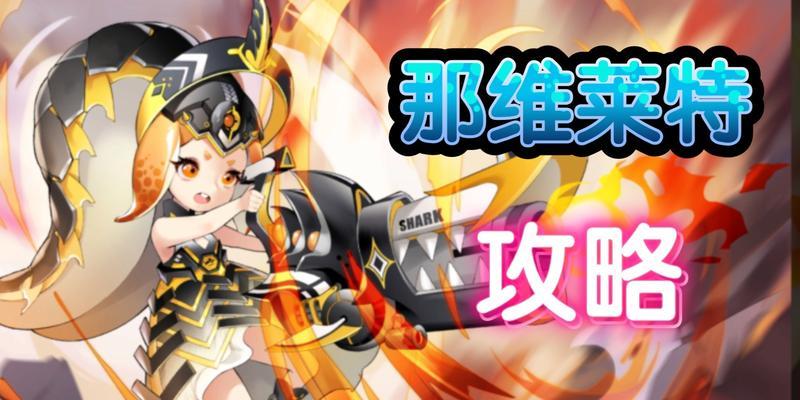 暗黑3随从出装推荐攻略(暗黑3随从技能和装备怎么选)